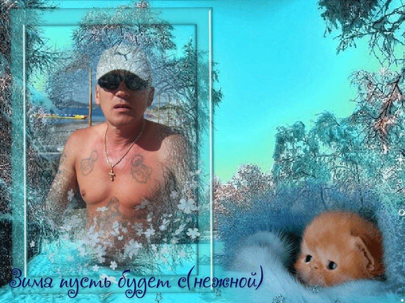 5 2 и a 5 о у a at