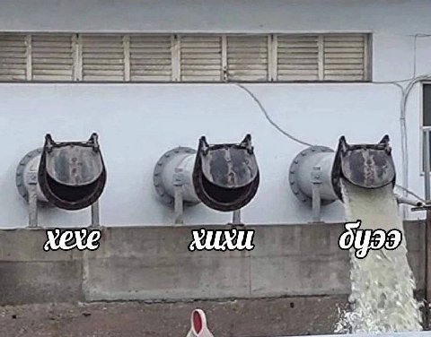 4 Я A ave
