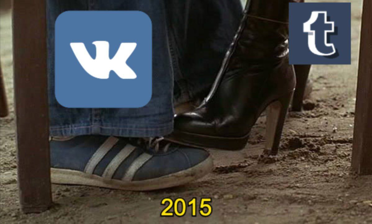 2015