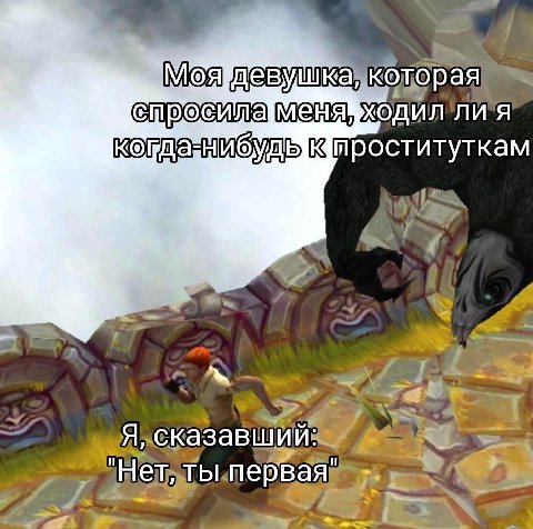 Моя которая 5 a