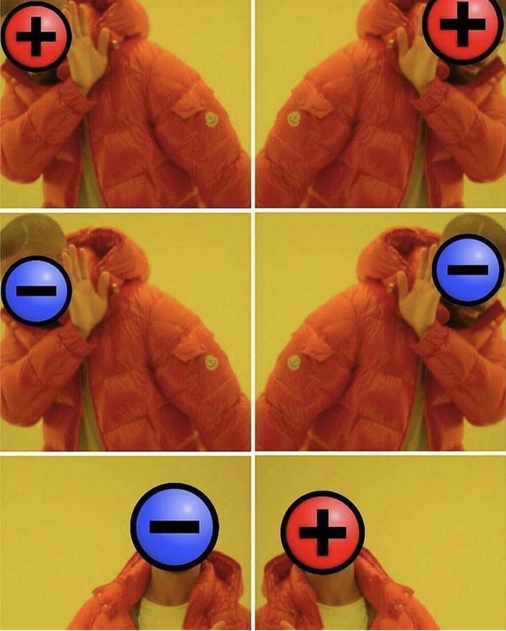 7 в