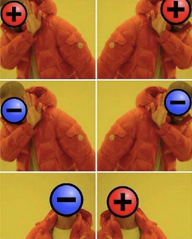 7 в