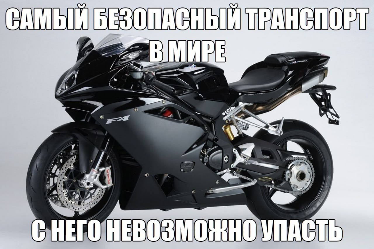 25639950 Rae, if HELO УПАСТЬ