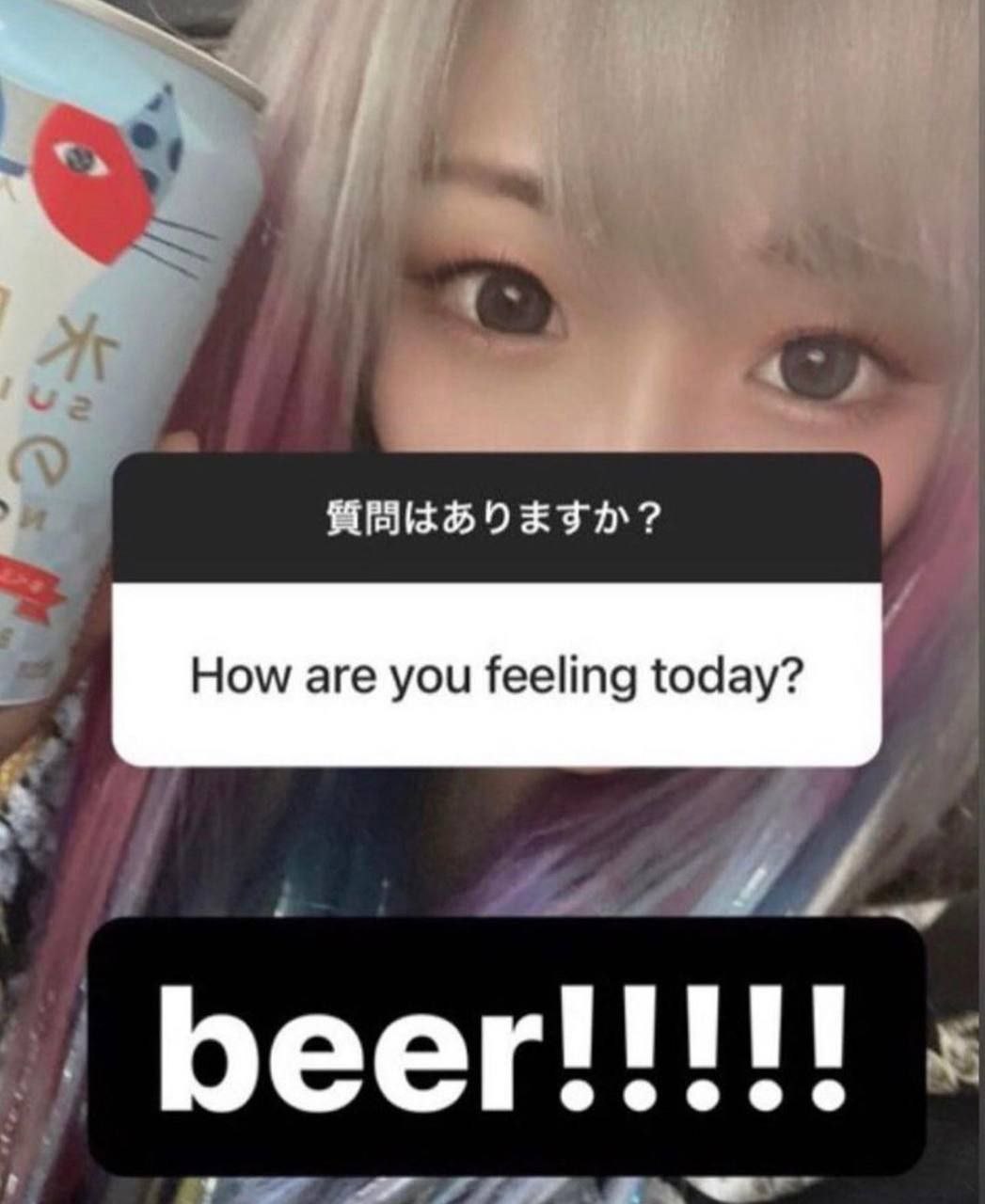 beer