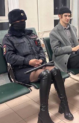 это че нахуй такое бля