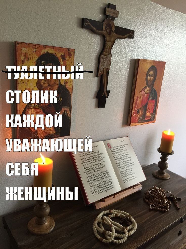 $7. тим в КАНДОЙ УВАНАЮЩЕЙ СЕБЯ