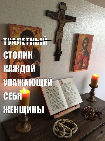 $7. тим в КАНДОЙ УВАНАЮЩЕЙ СЕБЯ