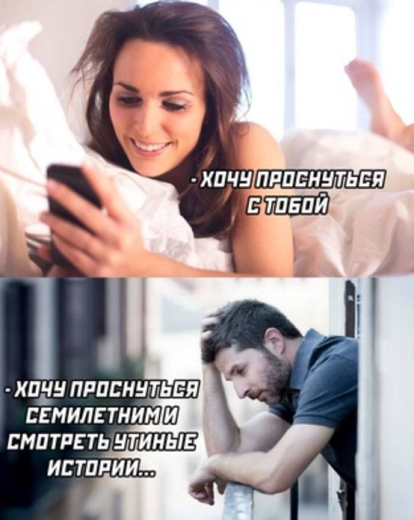 ПРОСНУТЬСЯ СЕМИЛЕТНИМИ] СМОТРЕТЬ УТИНЫЕ: ИСТОРИИ