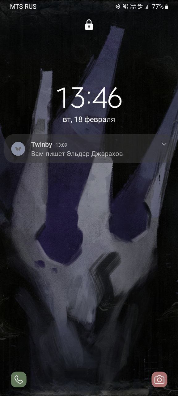Эльдар, нет, я больше не дам тебе сосать мои яйца. В прошлый раз ты и подавился, облевался и потерял сознание. Пришлось везти тебя к ветеринару