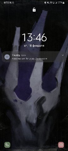 Эльдар, нет, я больше не дам тебе сосать мои яйца. В прошлый раз ты и подавился, облевался и потерял сознание. Пришлось везти тебя к ветеринару