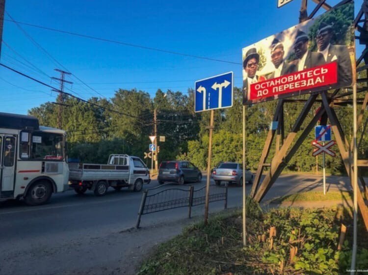 о СТА