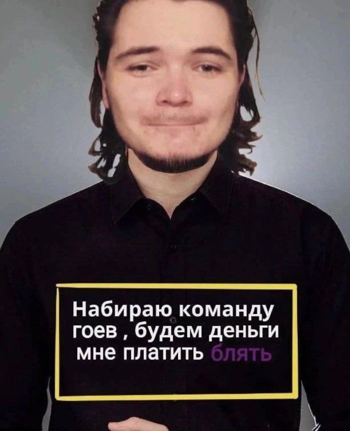 Папищеки из Нижнего Новгорода, меня отправили в командировку на два дня, где у вас там вкусно покушать или клей понюхать можно