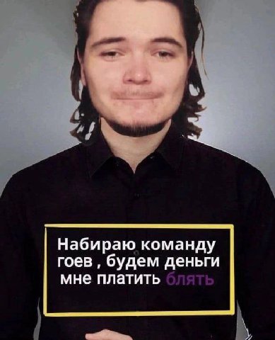 Папищеки из Нижнего Новгорода, меня отправили в командировку на два дня, где у вас там вкусно покушать или клей понюхать можно