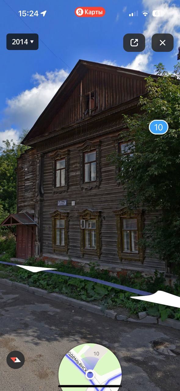 15:24 4 Карты 2014 10