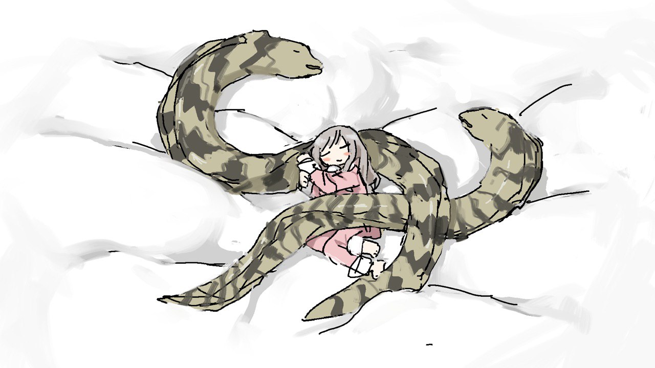 a у