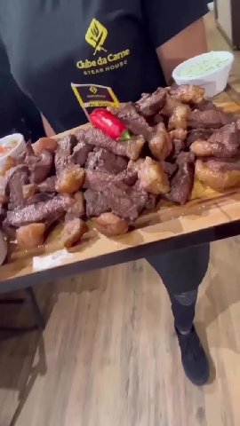 мем