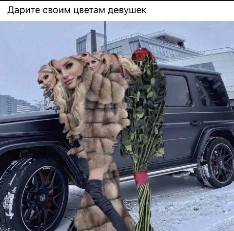 бля есть у кого картинка где эта баба титан из атаки титанов занесите пожалуйста я крайне разъебываюсь