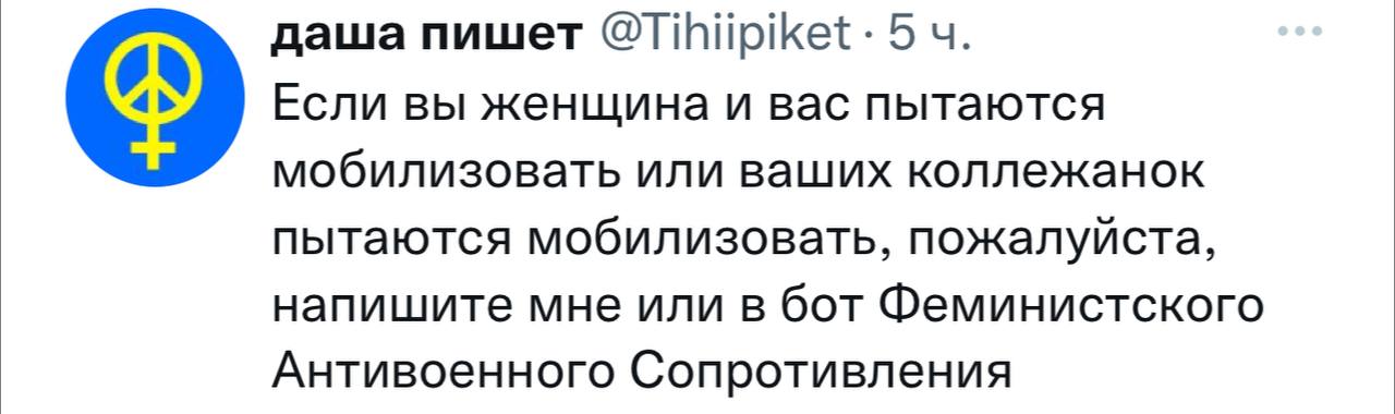 Никто:
Абсолютно никто:

Твиттер: