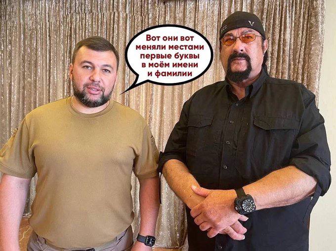 HE i if Вот они вот меняли местами первые буквы в моём имени и фамилии a