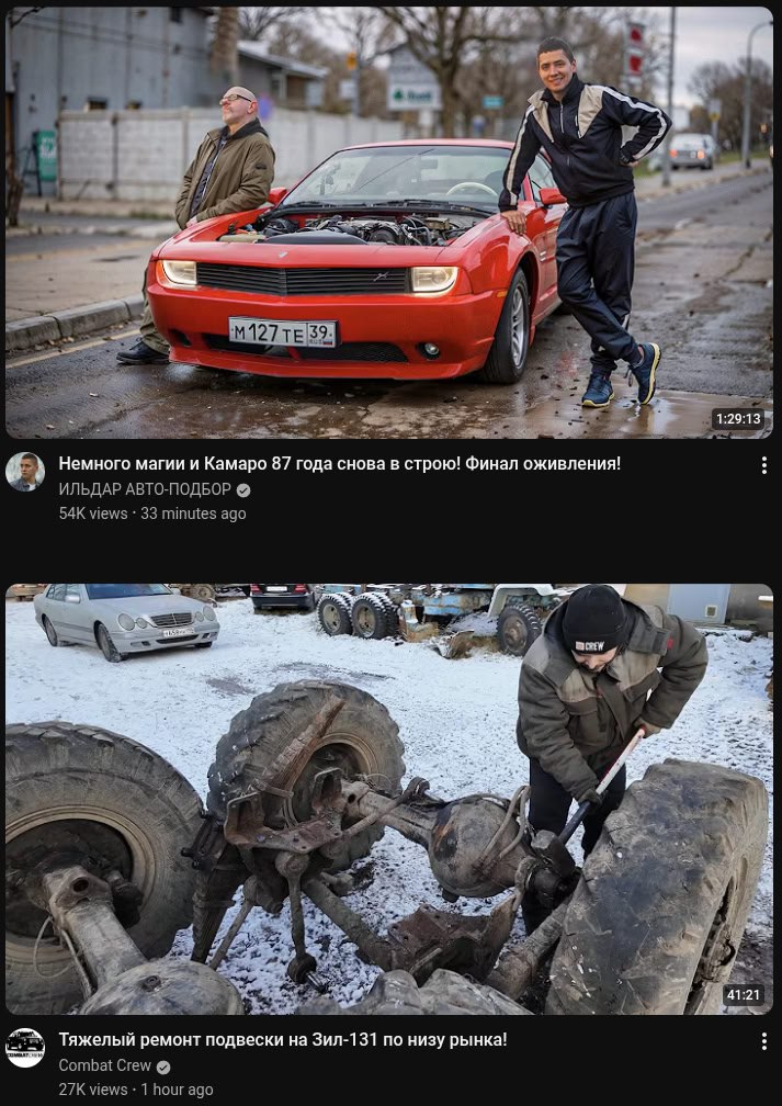 ВЫШЛИ НОВЫЕ ВИДОСЫ ПРО ТАААЧЧККИИИИ 😳😳😳😳😳😳