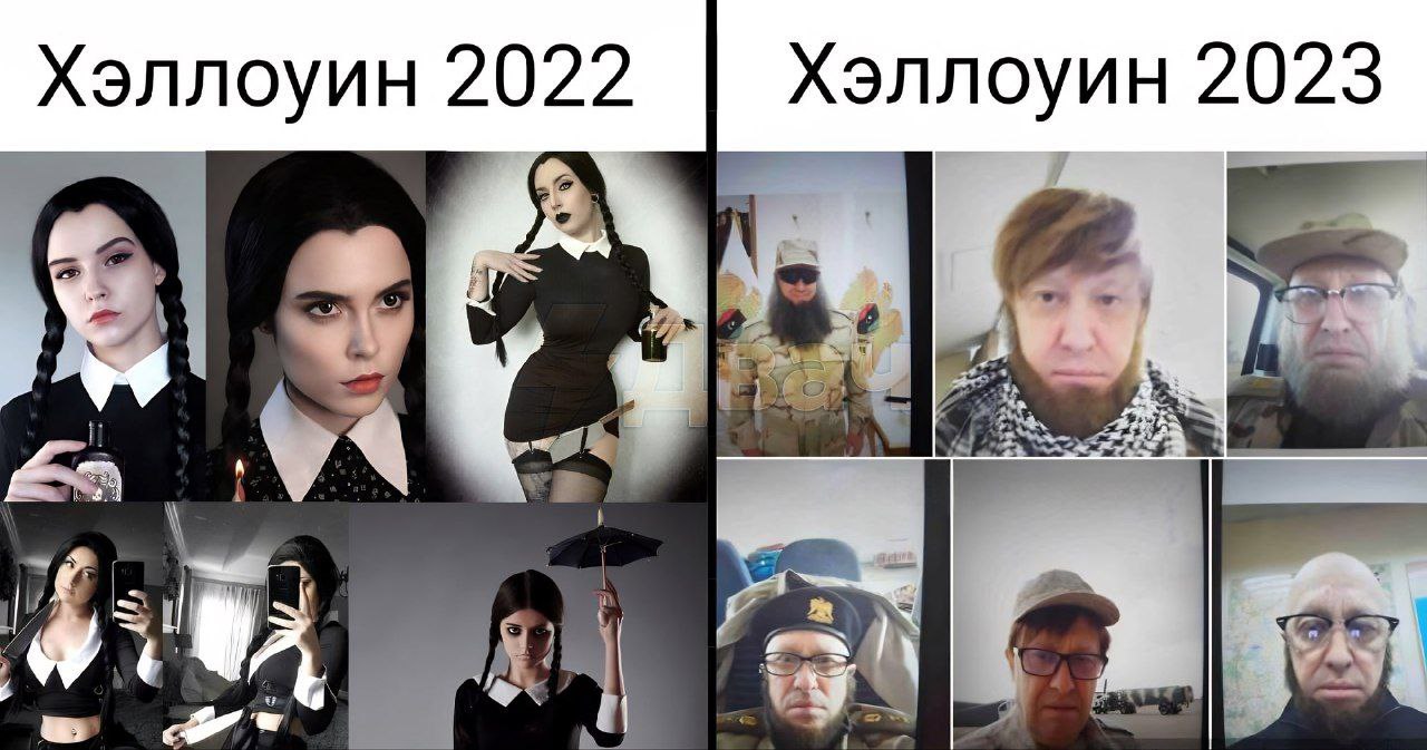 Хэллоуин 2022 Хэллоуин 2023 у