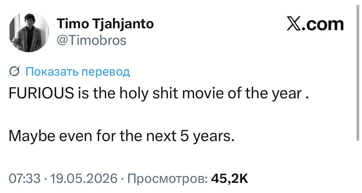 Да когда уже, я устал ждать