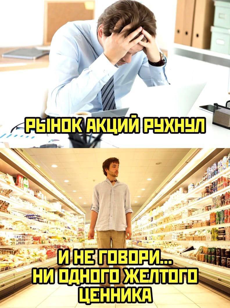 ‘о 14 3% ОЖЕЛТ a Me ЦЕННИКА