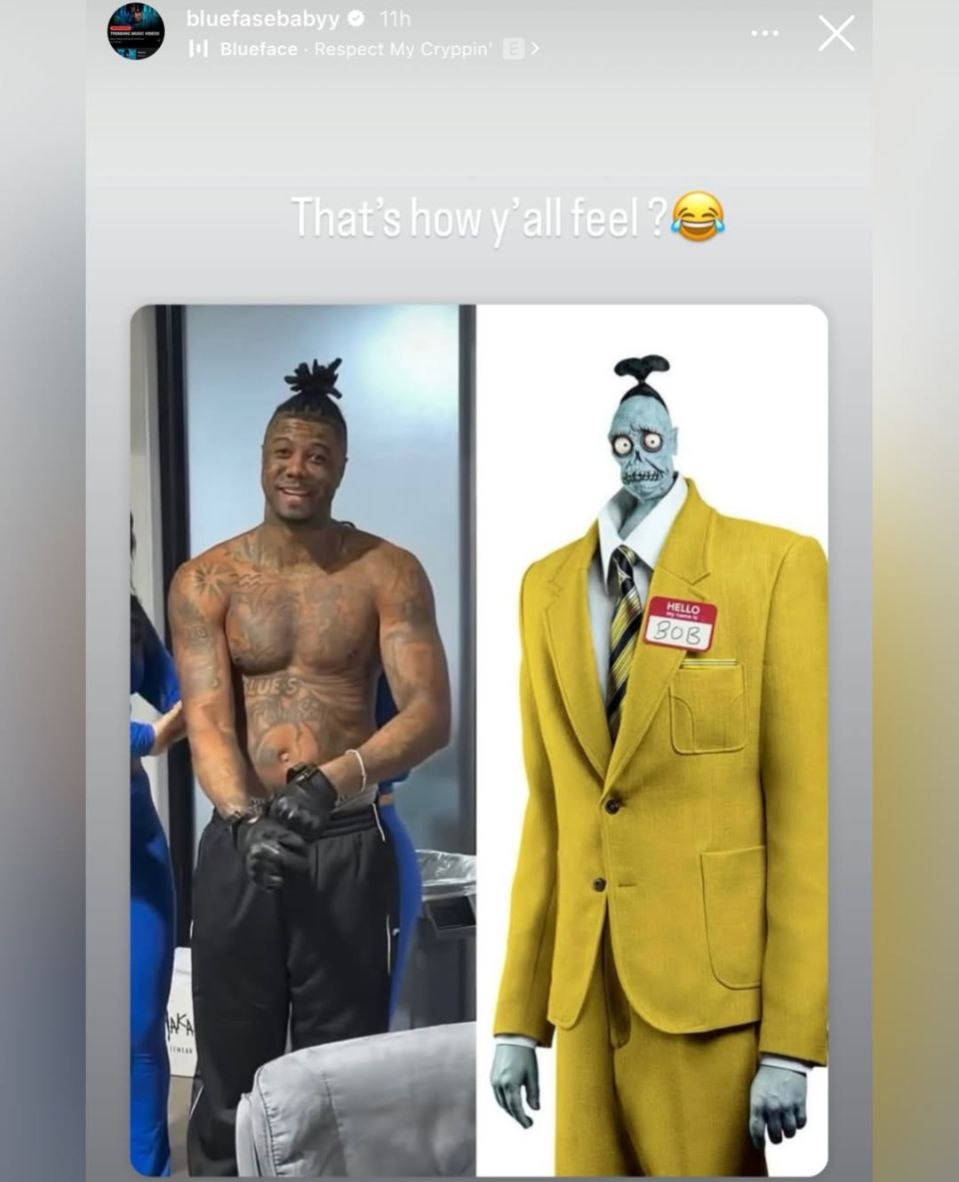 В A