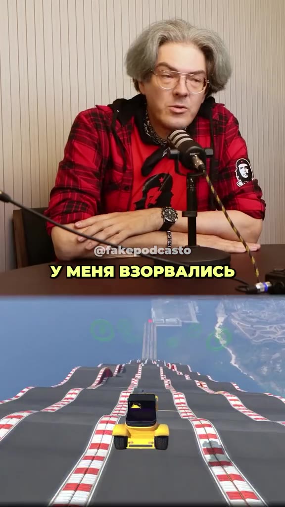 У МЕНЯ ВЗОРВАЛИСЬ `. БОЛЬШЕ HE РАДУЮТ подписчиком р ОБРАТИТЬСЯ К КАЗУ | ВКАЧИВАНИЯ В 4