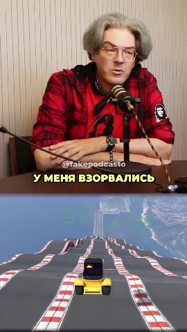 У МЕНЯ ВЗОРВАЛИСЬ `. БОЛЬШЕ HE РАДУЮТ подписчиком р ОБРАТИТЬСЯ К КАЗУ | ВКАЧИВАНИЯ В 4
