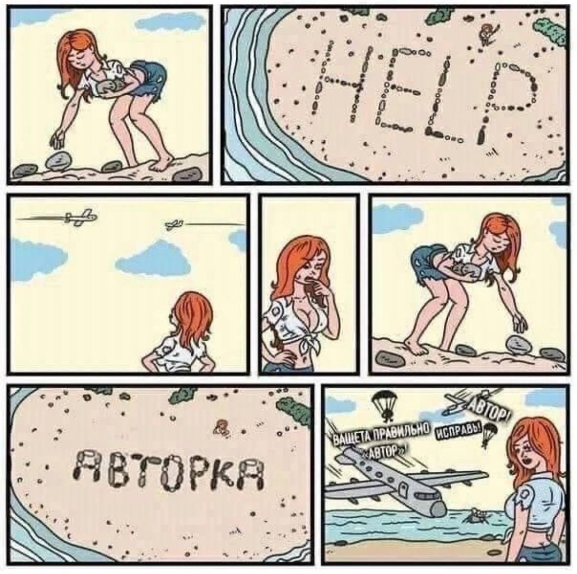 if 5 i A)