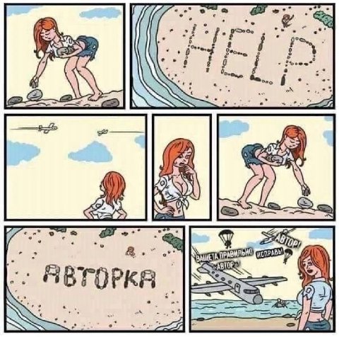 if 5 i A)