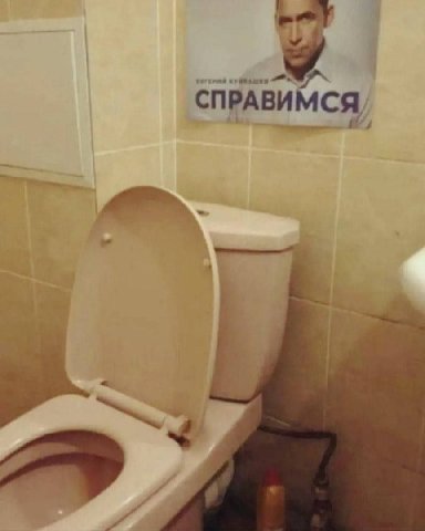 СПРАВИМСЯ 7