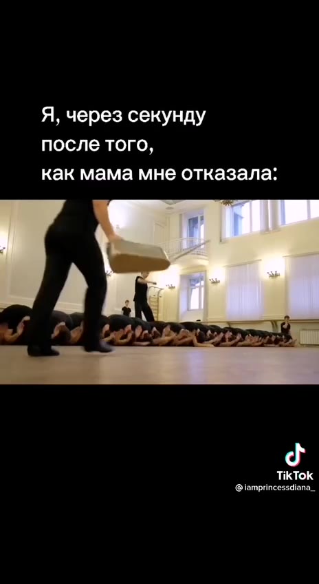 Дети гостей, врывающиеся в мою комнату: своих проблем (видео в цвете): Я, через секунду после того, как мама мне отказала: Я, бегущая от токсик отношений: Я, бегущая ночью к холодильнику: Комментарии