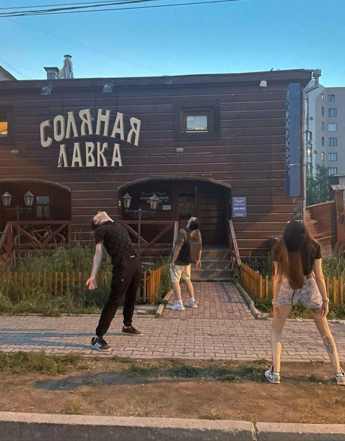 a и АВКА 4 val a a