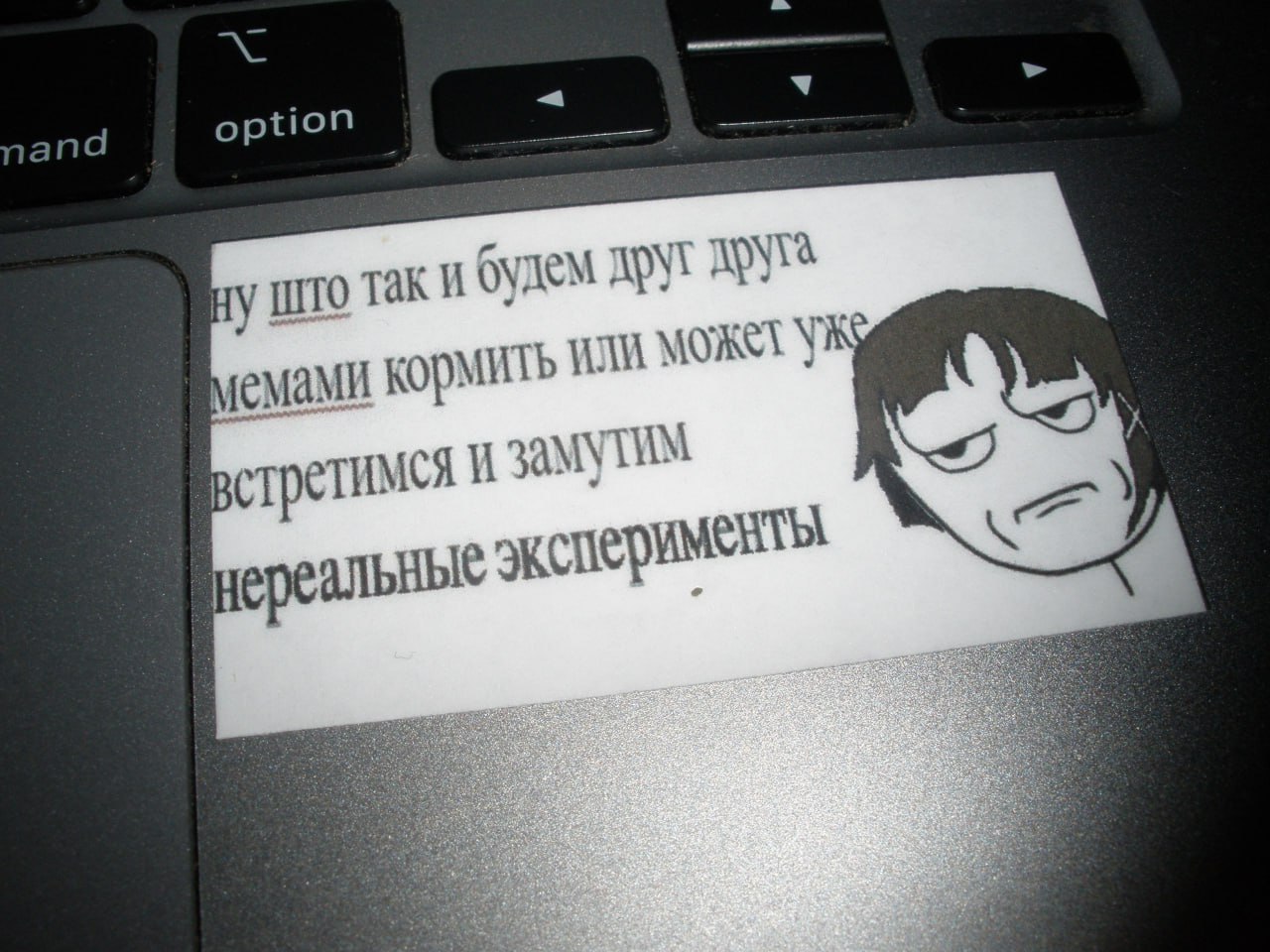 киберзахуярил

тутачки