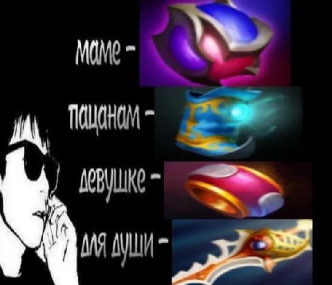 у у AN