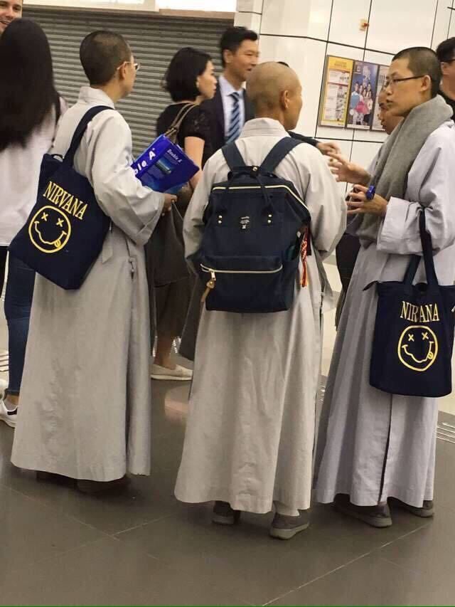у О