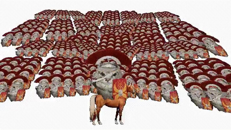 ЗЕЕ Арана