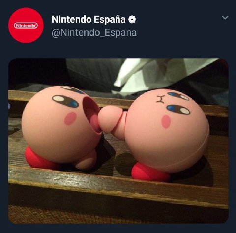 Nintendo Езрайа