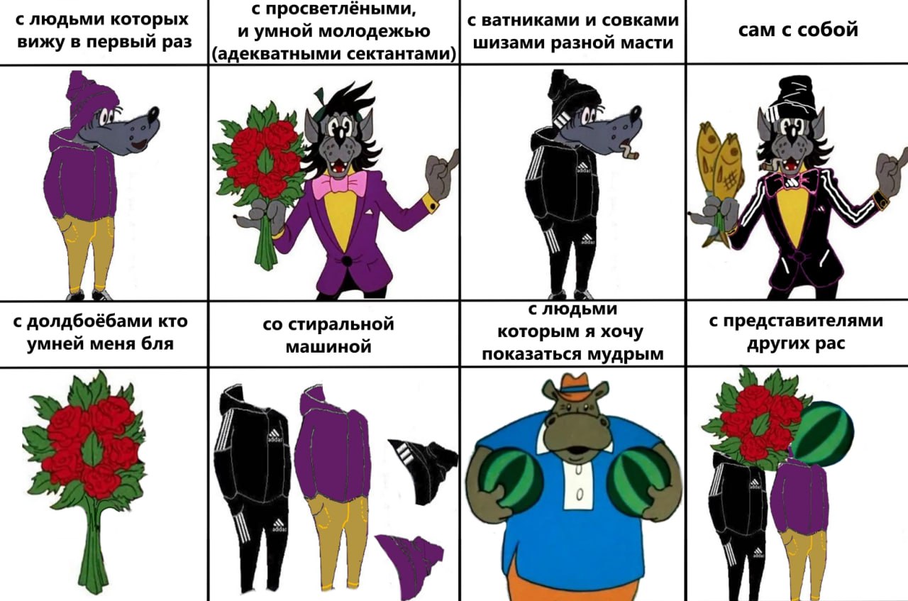 с людьми которых с ватниками и совками и умной молодежью сам с собой вижу в первый раз шизами разной масти (адекватными сектантами) “Gud 2 с людьми с долдбоёбами кто стиральной я хочу с представителям