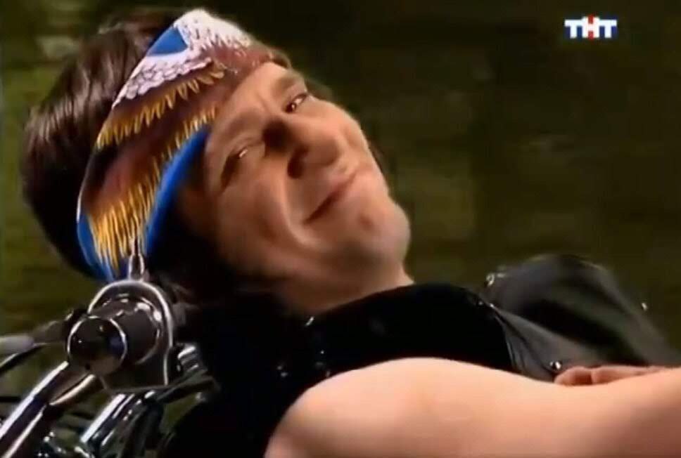 THT