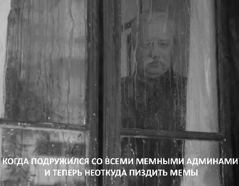 Я спиздил это