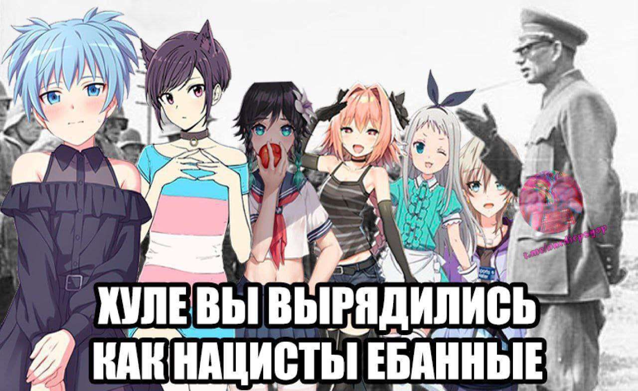 4 LAN, 5% if i it ВЫ ВЫР КАК НАЦИСТЫ