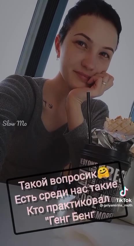 этакой ponpodiit и ой вопроси кие, й вопросик © и вопробИ К Fi) Такой Ея к абта mile