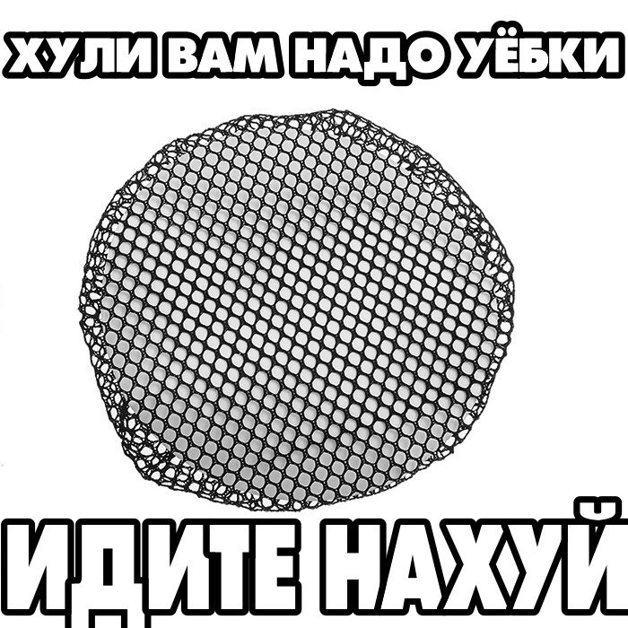 aN к