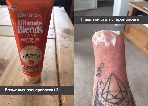 Пока ничего не происходит 4 Возможно это сработает?.