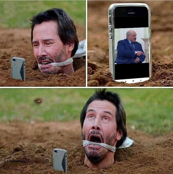 Наши подписчики би лайк