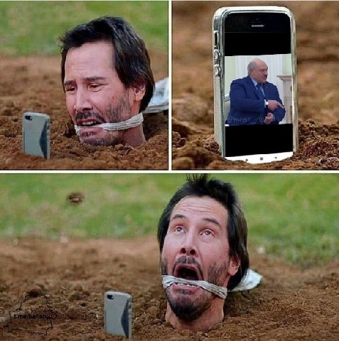 Наши подписчики би лайк