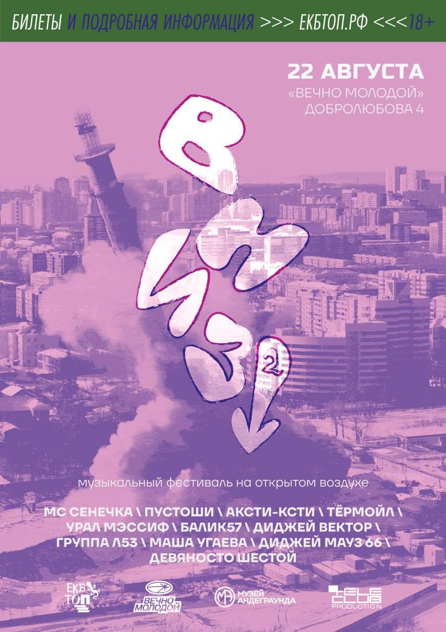 ЧЕКИРЯП

ПРОМОКОД МАНОК на скидку 228 рублей🥰🥰🥰🥰